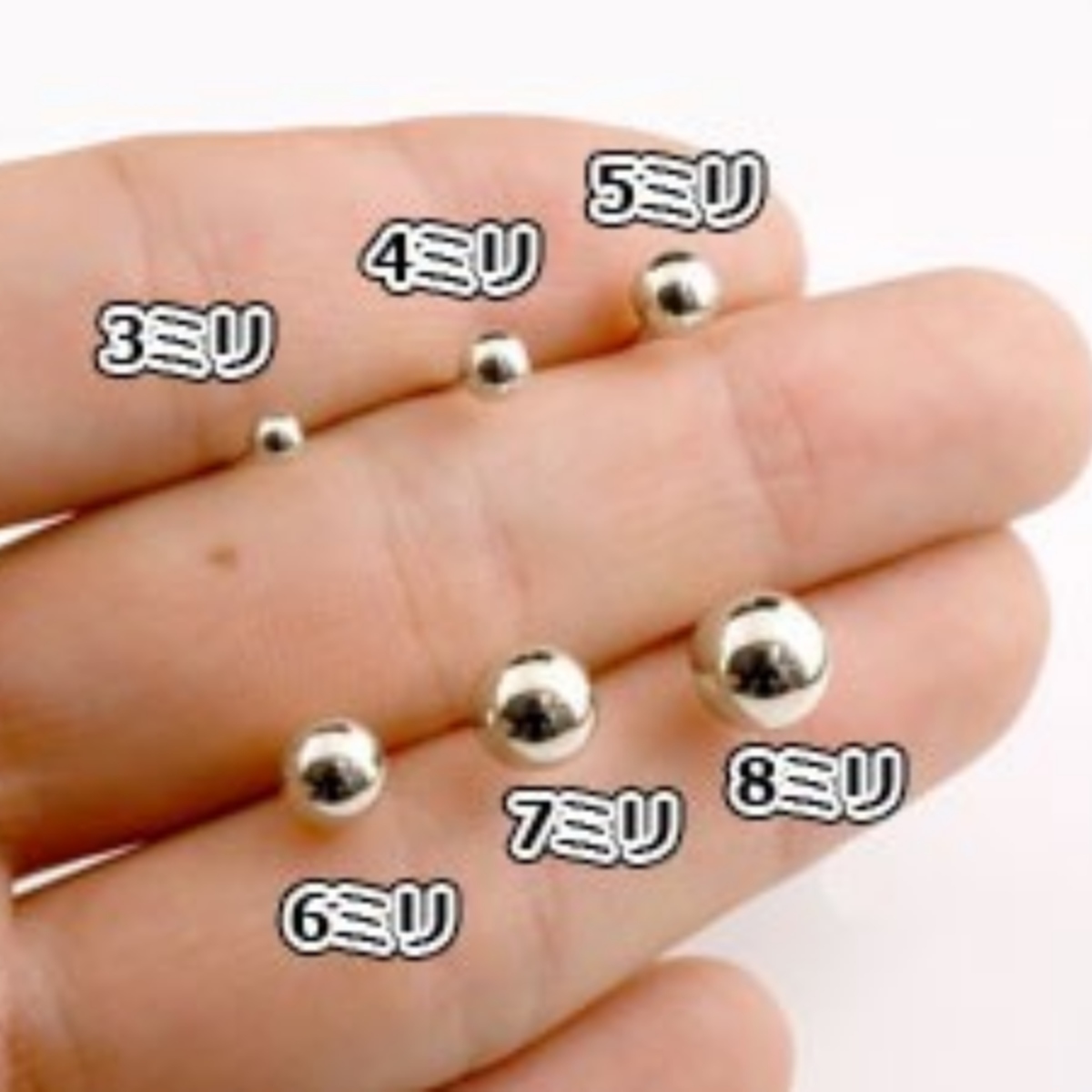 プラチナ ピアス 丸玉 6mm パールキャッチ スタッドピアス ペア pt900 真珠 両耳 シンプル 人気 ジュエリー ファーストピアス 山梨県 管理番号150421103plp SWAA113